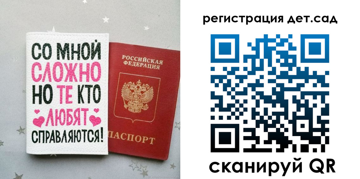 найти адрес прописки в Зуевке